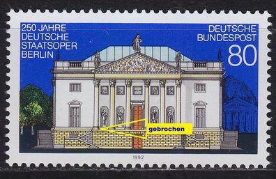 Germany BUND [1992] MiNr 1625 F2, I ( * * / mnh ) [01] Plattenfehler