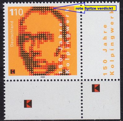 Germany BUND [2000] MiNr 2135 F10, I ( * * / mnh ) Plattenfehler