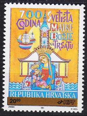 Kroatien Croatia [1992] MiNr 0185 ( * * / mnh ) Religion