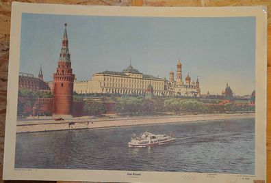 Schulwandkarte Kreml Moskau Moskow Russland Moskwa Schiff 92x64cm vintage 1955