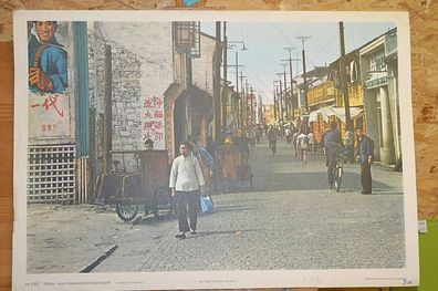 schönes Wandbild Wushi eine chinesische Industriestadt 92x64 1969 vintage China