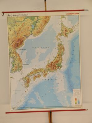 Japan Nippon Präfektur Kaiserreich Tenno 1989 Schulwandkarte Wandkarte 139x188cm