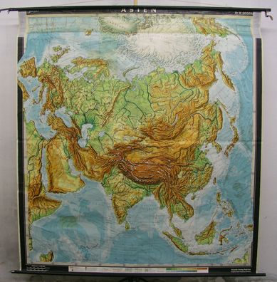 Schulwandkarte map Asien Asia China Indien Thailand Wandkarte 198x214cm Nordpol
