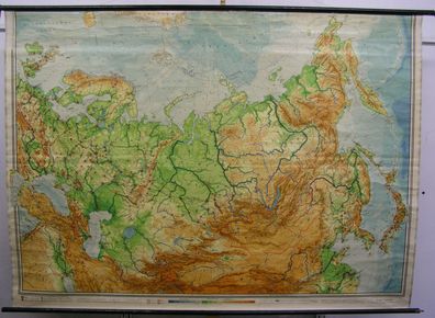 Schulwandkarte Wandkarte Asien Nordasien Russland Russia Ukraine 1962 239x173cm