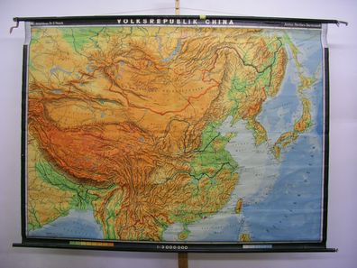 Schulwandkarte Wandkarte Karte Schulkarte China Peking Shanghai 215x158 1961 map
