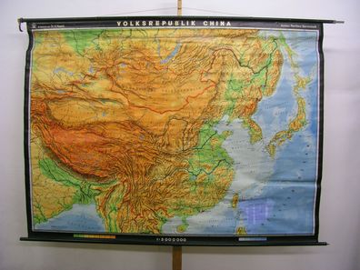 Schulwandkarte Wandkarte Karte Schulkarte China Peking Shanghai 215x159 1961 map