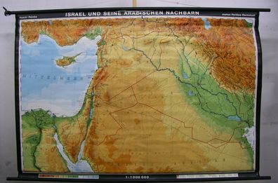 Schulwandkarte Israel Syrien Jordanien Antalya Irak Kuweit Zypern Kairo 194x133