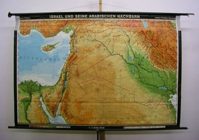 Schulwandkarte Israel Syrien Jordanien Antalya Irak Karte map card 195x132c 1972