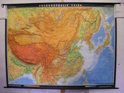 Schulwandkarte Wandkarte China Peking Shanghai Himalaja Nanking 214x160cm 1971