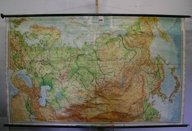 Schulwandkarte Europa Russland Ukraine Nordpol Japan halb Weltkarte 1958 240x145