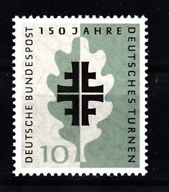 Bund 1958 MiNr. 292 Deutsche Turnbewegung postfrisch