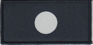 Polizei Dienstgradabzeichen / Funktionsabzeichen Klett Truppführer (Silber)