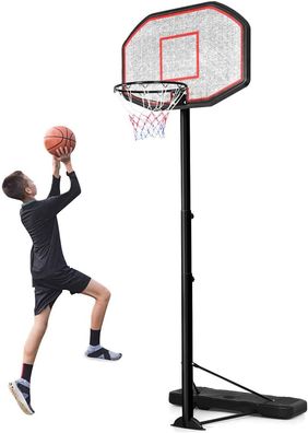 Basketballständer von 200 bis 305cm höhenverstellbar, Basketballkorb mit Ständer