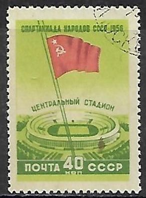 Sowjetunion gestempelt Michel-Nummer 1857A