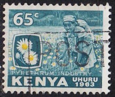 KENIA KENYA [1963] MiNr 0008 ( O/ used ) Pflanzen