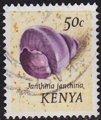 KENIA KENYA [1971] MiNr 0042 II ( O/ used )