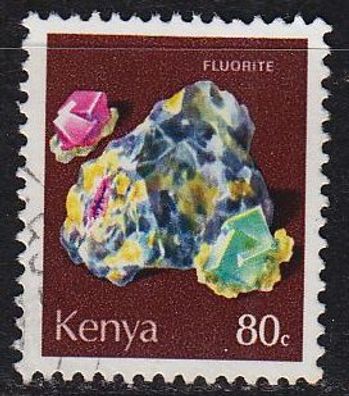 KENIA KENYA [1977] MiNr 0102 ( O/ used )