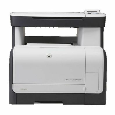 HP Color LaserJet CM1312 CC430A MFP gebraucht - 19.960 Seiten