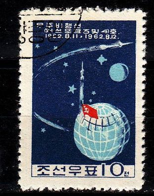 KOREA NORD NORTH [1962] MiNr 0425 ( O/ used ) Weltraum