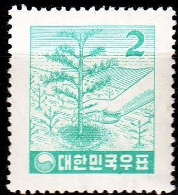 KOREA Süd SOUTH [1957] MiNr 0263 ( * */ mnh ) Pflanzen