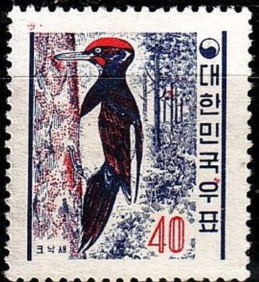 KOREA Süd SOUTH [1961] MiNr 0335 ( O/ used ) Tiere