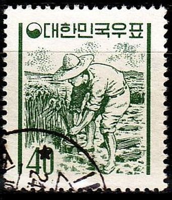 KOREA Süd SOUTH [1961] MiNr 0336 ( O/ used )