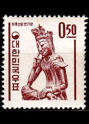 KOREA Süd SOUTH [1962] MiNr 0354 ( * */ mnh ) [01]