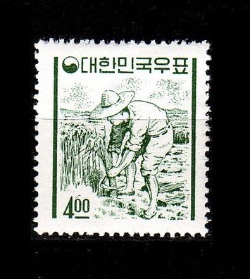 KOREA Süd SOUTH [1962] MiNr 0358 ( * */ mnh ) Pflanzen