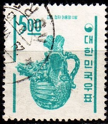 KOREA Süd SOUTH [1962] MiNr 0359 ( O/ used )