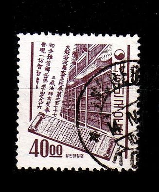 KOREA Süd SOUTH [1963] MiNr 0390 ( O/ used )