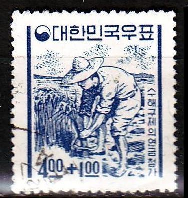 KOREA Süd SOUTH [1963] MiNr 0393 ( O/ used ) Pflanzen