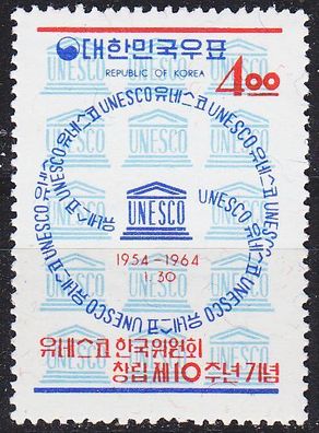 KOREA Süd SOUTH [1964] MiNr 0417 ( * */ mnh ) [01] UNO