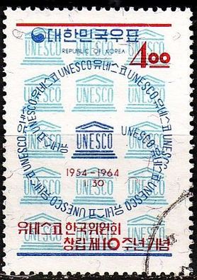 KOREA Süd SOUTH [1964] MiNr 0417 ( O/ used ) UNO