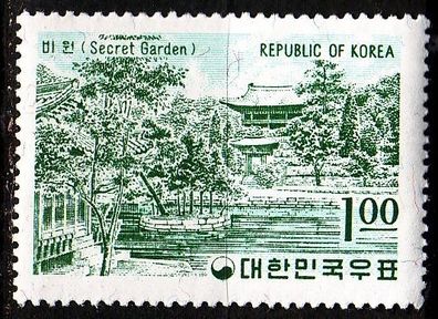 KOREA Süd SOUTH [1964] MiNr 0426 ( * */ mnh ) Landschaft