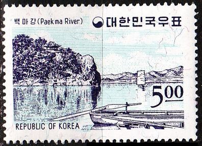 KOREA Süd SOUTH [1964] MiNr 0430 ( * */ mnh ) Landschaft