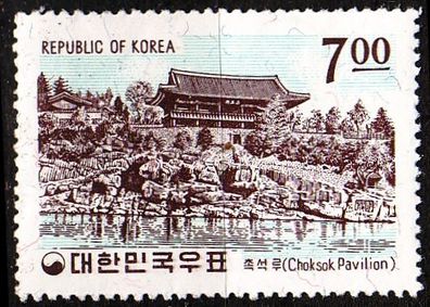 KOREA Süd SOUTH [1964] MiNr 0432 ( * */ mnh ) Landschaft
