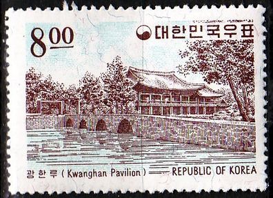 KOREA Süd SOUTH [1964] MiNr 0433 ( * */ mnh ) Landschaft