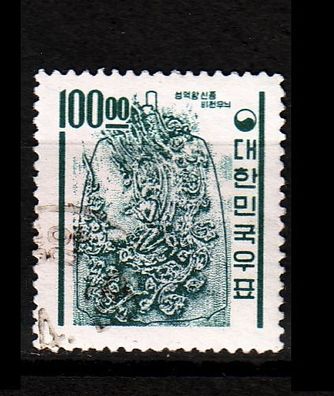 KOREA Süd SOUTH [1964] MiNr 0455 ( O/ used )