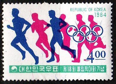 KOREA Süd SOUTH [1964] MiNr 0457 ( * */ mnh ) Olympiade