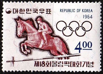 KOREA Süd SOUTH [1964] MiNr 0459 ( * */ mnh ) Olympiade