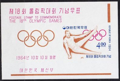 KOREA Süd SOUTH [1964] MiNr 0460 Block 197 ( * */ mnh ) Olympiade