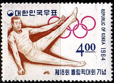 KOREA Süd SOUTH [1964] MiNr 0460 ( * */ mnh ) Olympiade