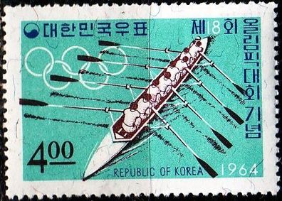 KOREA Süd SOUTH [1964] MiNr 0461 ( * */ mnh ) Olympiade