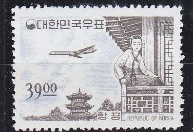 KOREA Süd SOUTH [1964] MiNr 0467 ( * */ mnh ) Architektur