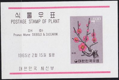 KOREA Süd SOUTH [1965] MiNr 0475 Block 200 ( * */ mnh ) Pflanzen