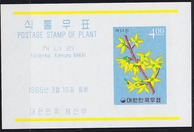 KOREA Süd SOUTH [1965] MiNr 0476 Block 201 ( * */ mnh ) Pflanzen