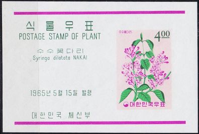KOREA Süd SOUTH [1965] MiNr 0482 Block 206 ( * */ mnh )