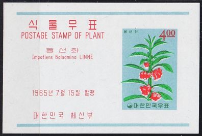 KOREA Süd SOUTH [1965] MiNr 0492 Block 214 ( * */ mnh ) Pflanzen
