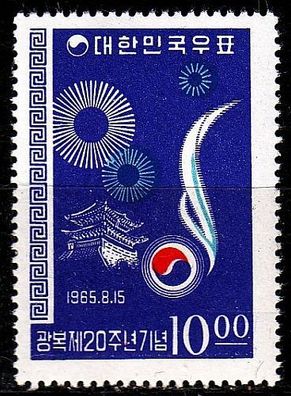 KOREA Süd SOUTH [1965] MiNr 0495 ( * */ mnh )