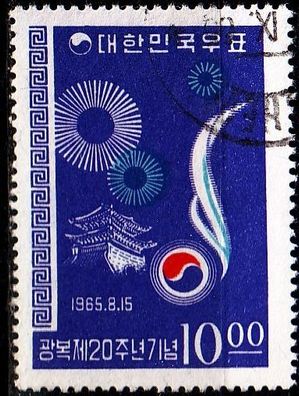 KOREA Süd SOUTH [1965] MiNr 0495 ( O/ used )